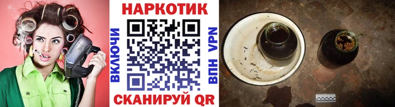 Купить наркотики цена Ряжск Амфетамин  Галлюциногенные грибы  A PVP  КОКАИН 
