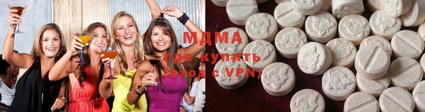 PSILOCYBIN Алексин