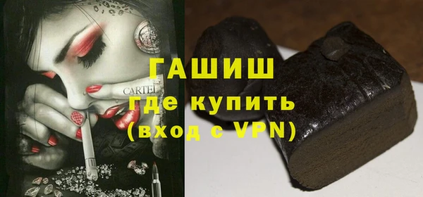 PSILOCYBIN Алексин