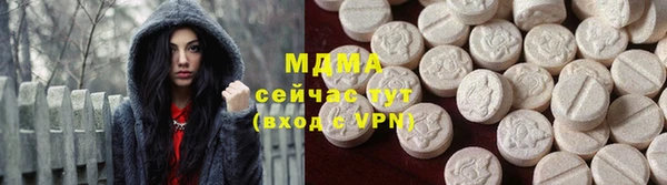 PSILOCYBIN Алексин