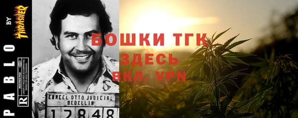 кристаллы Алексеевка