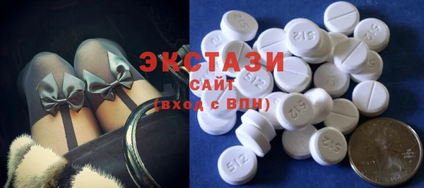 твердый Абинск