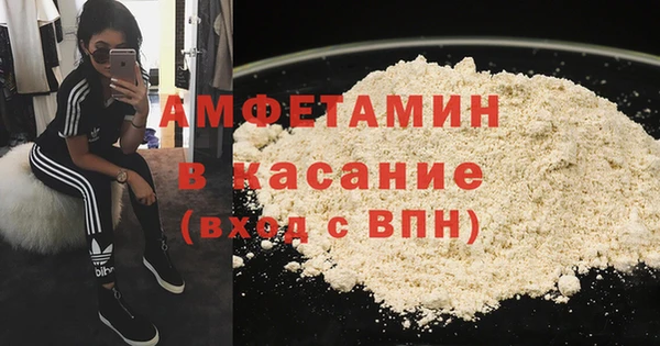 мяу мяу мука Алзамай