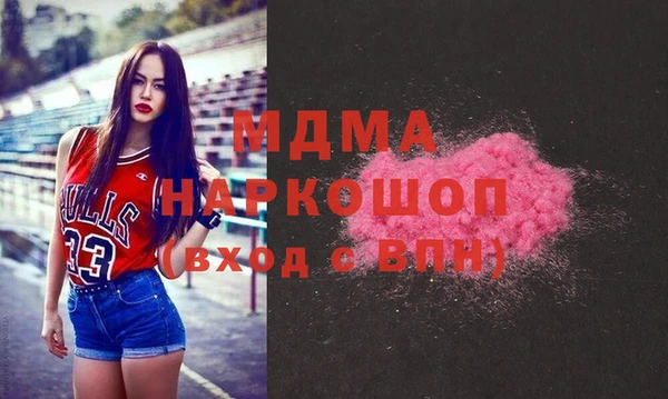 мяу мяу мука Алзамай