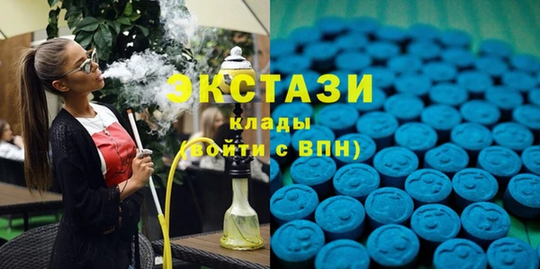 PSILOCYBIN Алексин