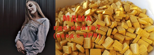 мескалин Ельня