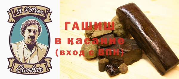 мяу мяу мука Алзамай