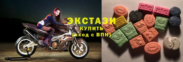 мяу мяу мука Алзамай