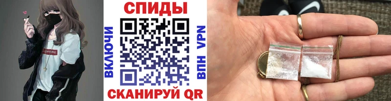 МЕТАМФЕТАМИН мет  магазин продажи   Ряжск 