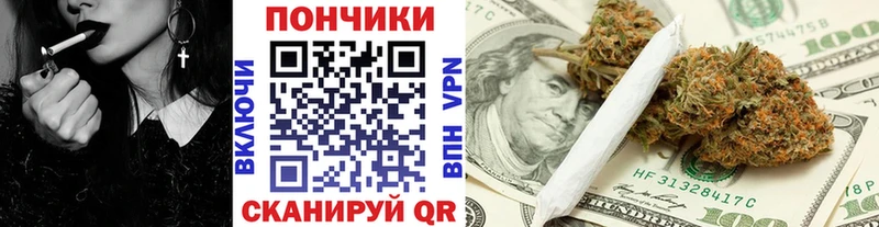 МАРИХУАНА гибрид  Ряжск 